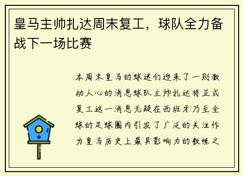/works/197.html