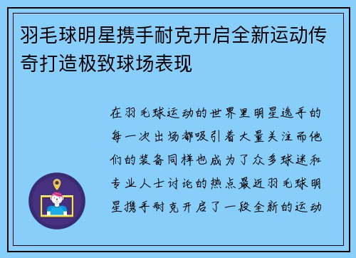 /works/198.html